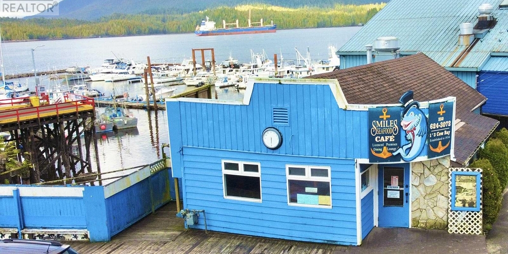 113 COW BAY ROAD Prince Rupert Photo 8 113 COW BAY ROAD Prince Rupert Photo 8